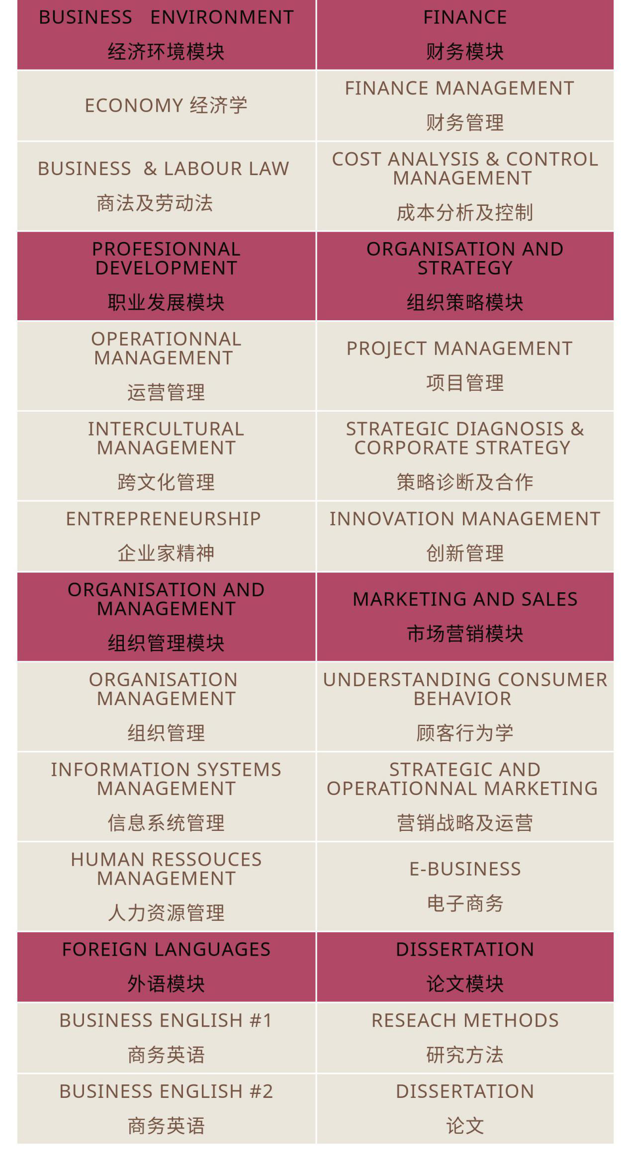 1561613556322874.png 圖片5.png