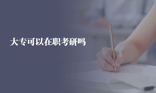 大?？梢栽诼毧佳袉?></a>
                                    <div   id=