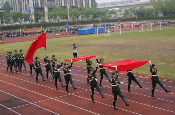 運動會現場 運動會現場