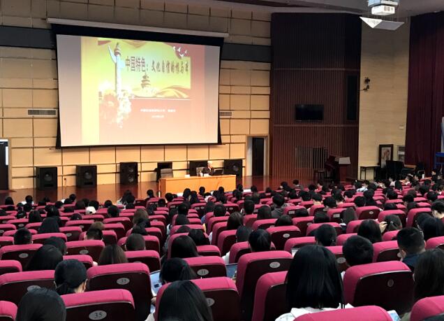 會議現場 會議現場