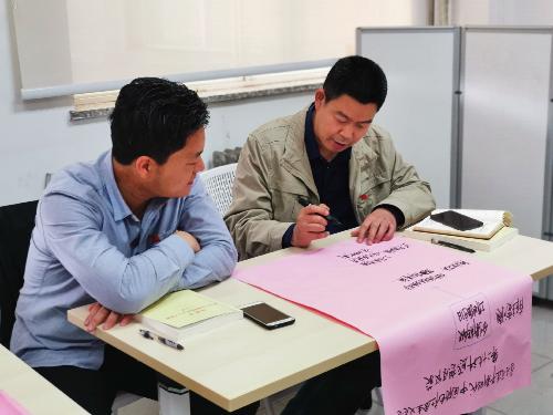 “學習新思想 奮進新時代” ——研究生院黨支部召開專題學習會