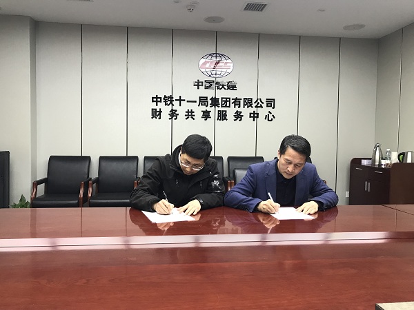 會(huì)計(jì)學(xué)院專業(yè)碩士教育