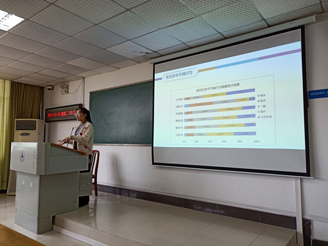 中國知網宣講活動