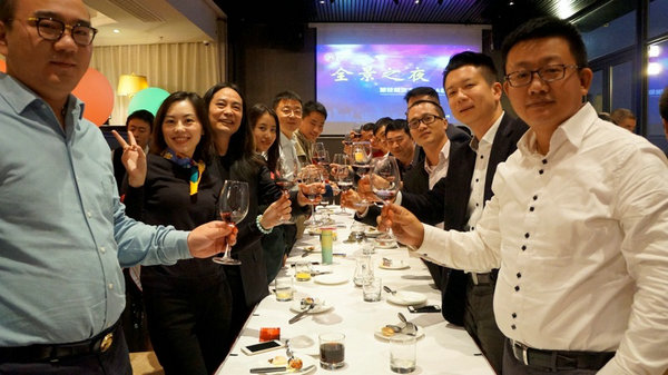 法國蒙彼利埃大學