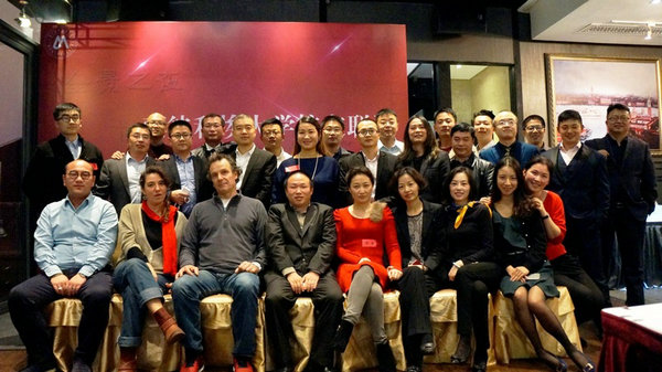 法國蒙彼利埃大學