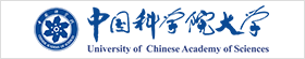 中國科學(xué)院大學(xué)MPA