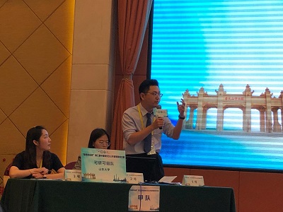 山東大學(xué)獲得第三屆中國研究生公共管理案例大賽三等獎