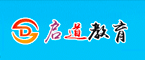 啟道教育