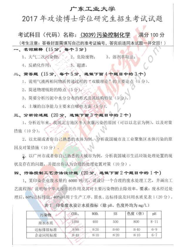 1561374926625302.jpg 圖片1.jpg