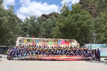 東湖港景區(qū)拓展訓(xùn)練