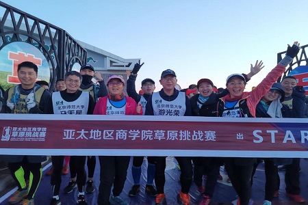 第四屆亞草賽凱旋而歸圖片04