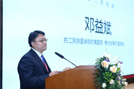 索菲亞FMBA2019年夏季學期新生代表鄧益斌圖片 索菲亞FMBA2019年夏季學期新生代表鄧益斌圖片