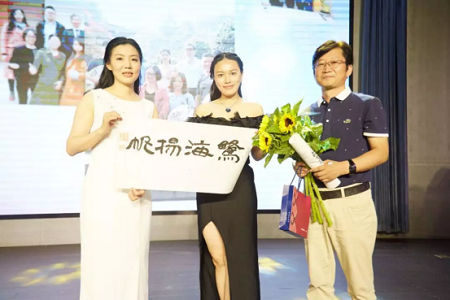 索菲亞金融方向工商管理碩士（FMBA）福建校友會圖片02