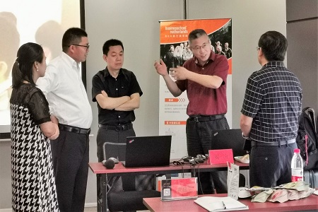 荷蘭商學(xué)院 DBA陳瑞麒：《企業(yè)股權(quán)價值挖掘》學(xué)習(xí)有感02