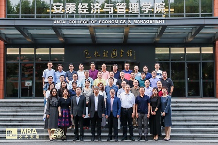 MBA校友畢業(yè)二十周年返校活動(dòng)圖片01 MBA校友畢業(yè)二十周年返校活動(dòng)圖片01