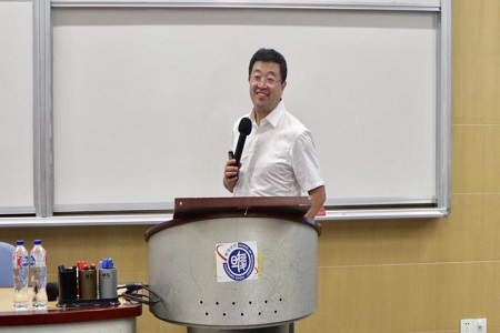 復(fù)旦MPAcc“財(cái)智匯”專業(yè)講座圖片01 復(fù)旦MPAcc“財(cái)智匯”專業(yè)講座圖片01