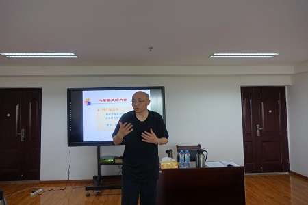 EMBA班課程圓滿結(jié)束圖片01