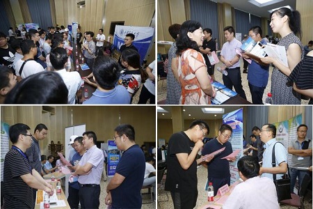 第二屆全國MEM教育論壇暨項目咨詢會02 第二屆全國MEM教育論壇暨項目咨詢會02