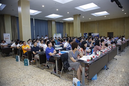 第二屆全國MEM教育論壇暨項目咨詢會05 第二屆全國MEM教育論壇暨項目咨詢會05