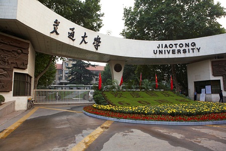 專訪西安交大管理學(xué)院MEM/MPAcc中心主任何正文教授02