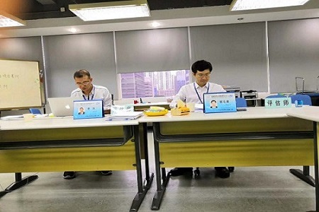 西安交大MEM(深圳)IPMP國際項目經理資質認證考試02 西安交大MEM(深圳)IPMP國際項目經理資質認證考試02