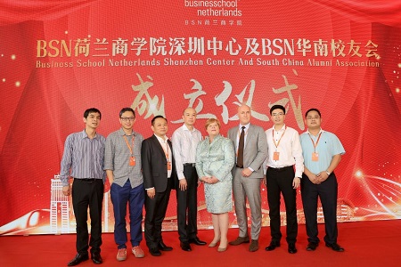 見不凡 ——見未來 見不凡 ——見未來