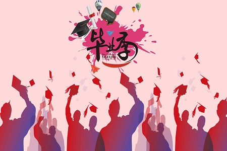 EU商學(xué)院工商管理（DBA）國際博士報考材料