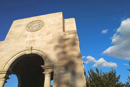 天津大學(xué)2018級MEM新生拓展訓(xùn)練01 天津大學(xué)2018級MEM新生拓展訓(xùn)練01