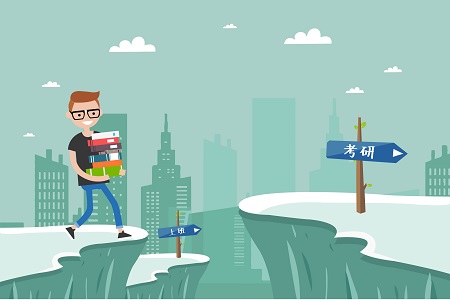 金融專碩是否值得報考