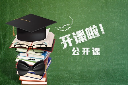 在職博士復(fù)試注意事項(xiàng) 在職博士復(fù)試注意事項(xiàng)