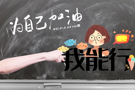 非全日制研究生聯(lián)考時(shí)間