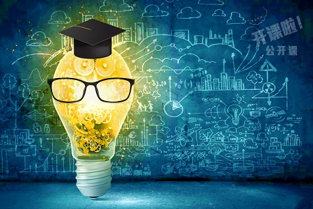 菲律賓國父大學(xué)公共管理國際博士(DPA)招生信息 菲律賓國父大學(xué)公共管理國際博士(DPA)招生信息