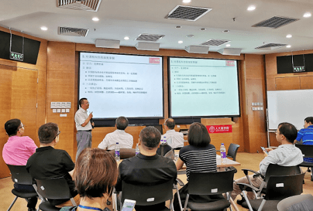 企業家課堂授課 企業家課堂授課