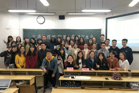 研究生會成員 研究生會成員