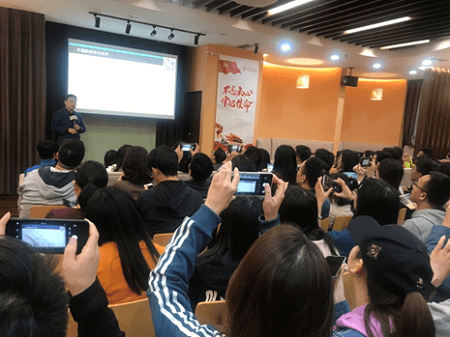 聽邵宇老師講座的學員