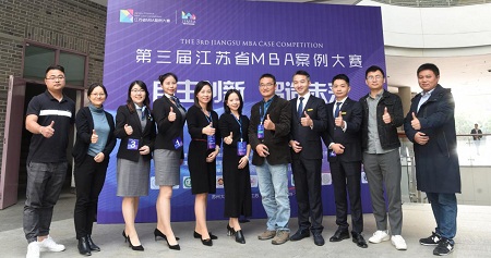 南航2隊--綠水青山隊