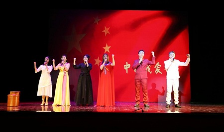 19MBA通用江寧1班《中國我愛你》