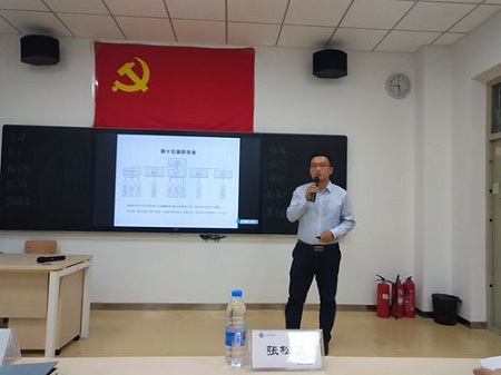 主持人介紹換屆選舉規(guī)則 主持人介紹換屆選舉規(guī)則