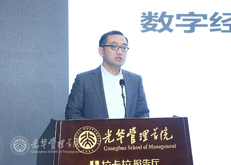 管理科學與信息系統系邱凌云