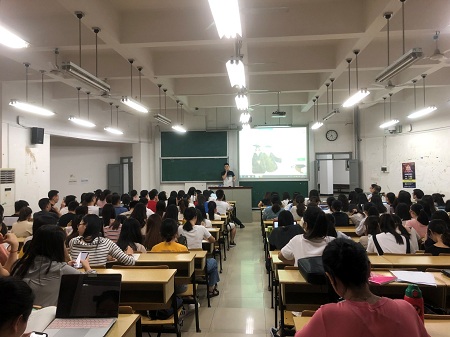 研究生就業形勢分析與求職準備會