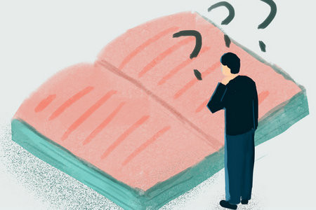 工商管理高級研修班熱門招生院校