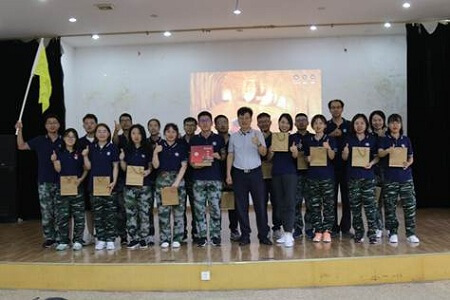 頒獎儀式 頒獎儀式