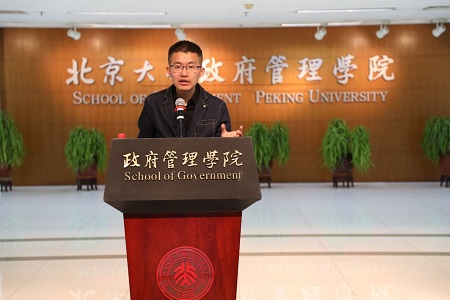 魏明同學介紹MPA報考經驗