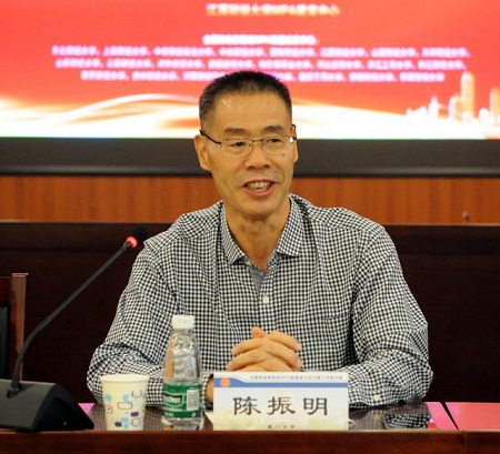 廈門大學陳振明教授 廈門大學陳振明教授