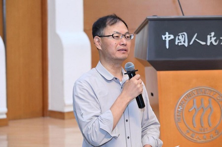 趙錫軍副院長做總結(jié)發(fā)言 趙錫軍副院長做總結(jié)發(fā)言