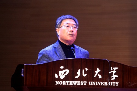 2020西北大學經濟管理學院新年論壇之經濟論壇隆重舉行 2020西北大學經濟管理學院新年論壇之經濟論壇隆重舉行