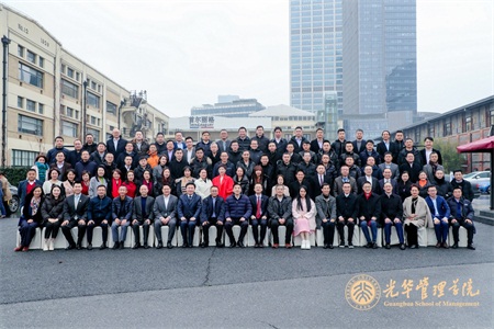 EMBA華東校友會(huì)合影 EMBA華東校友會(huì)合影