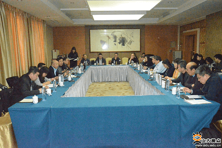 管理學院召開2020年發展戰略研討會 管理學院召開2020年發展戰略研討會