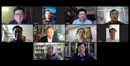 視頻會議在清華大學召開