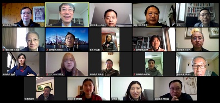 中心疫情防控領(lǐng)導(dǎo)小組、在線論文答辯專項工作組與各位答辯專家進行答辯預(yù)備會 中心疫情防控領(lǐng)導(dǎo)小組、在線論文答辯專項工作組與各位答辯專家進行答辯預(yù)備會